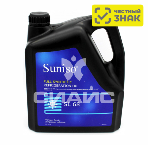Масло SL 68 4 л Suniso Бельгия