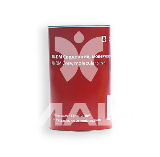 Вставка осушительная разборного фильтра Ридан DCR 48-DM 023U1392R (молекулярное сито 100%)
